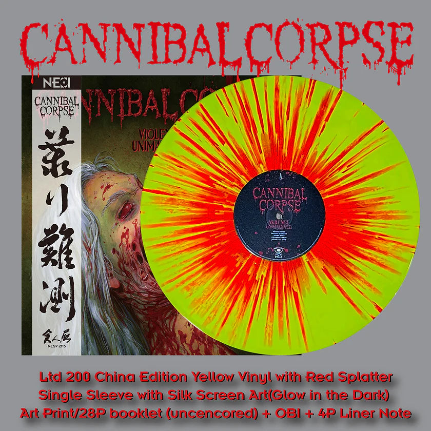 [Asia LTD to 200] Cannibal Corpse - Violence Unimagined Yellow Vinyl + Red Splatter - Blastbeats Vinyl