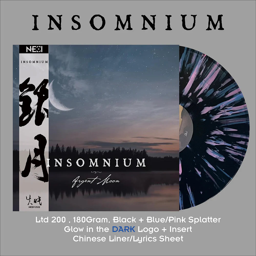 [Asia LTD to 200] Insomnium - Argent Moon Ltd 200 Splatter Vinyl - Blastbeats Vinyl