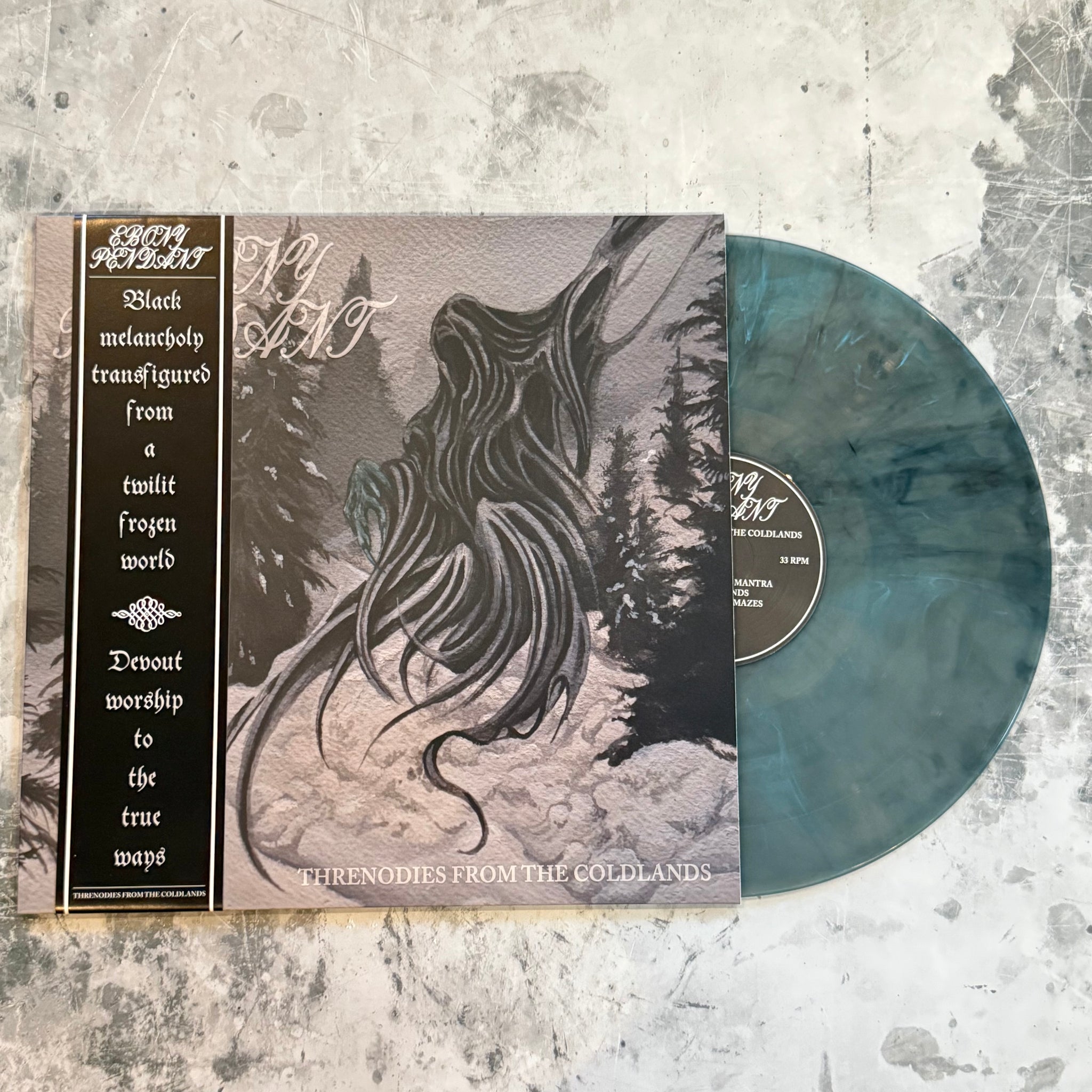 Black Metal Vinyl Records - Blastbeats Vinyl