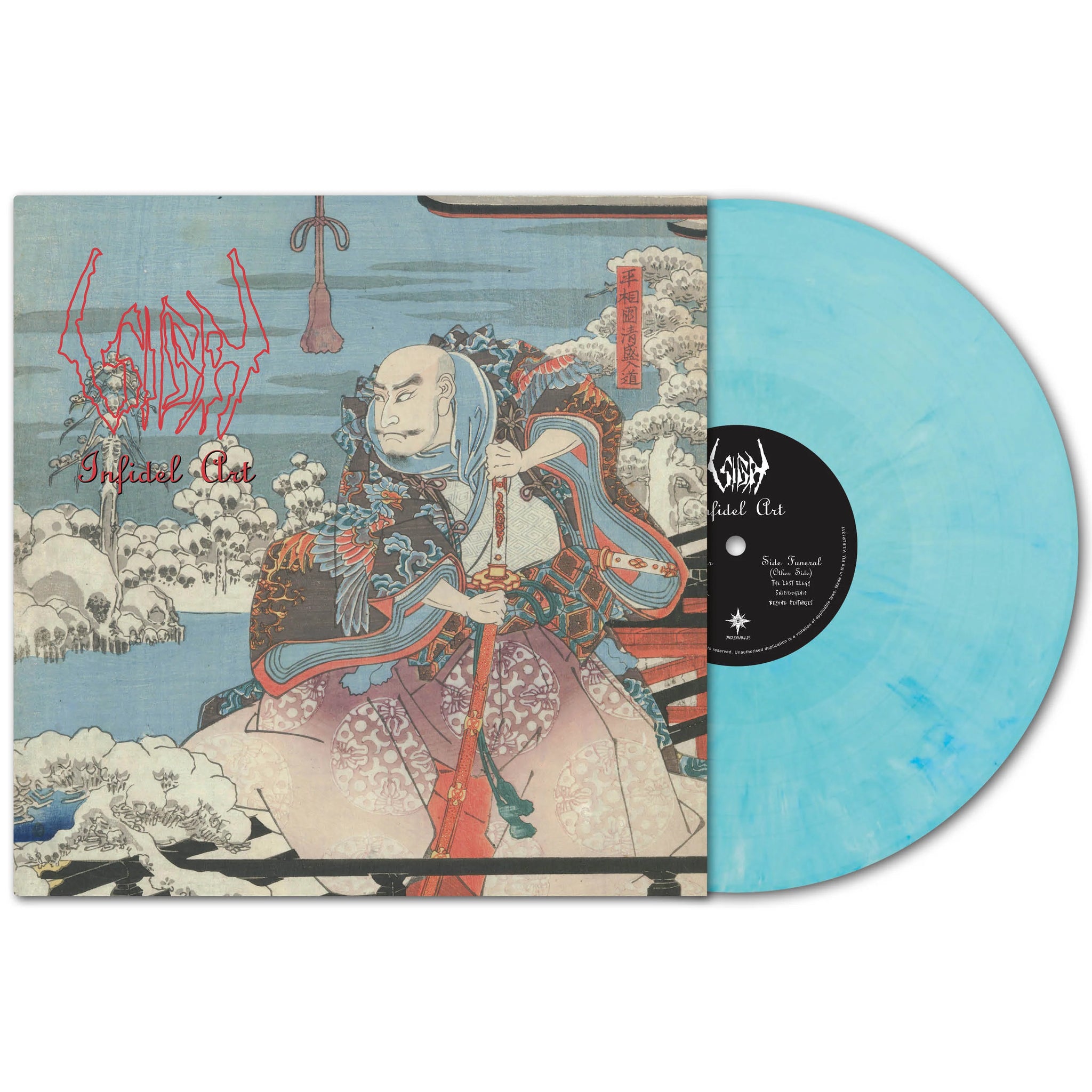 Progressive Metal – Blastbeats Vinyl