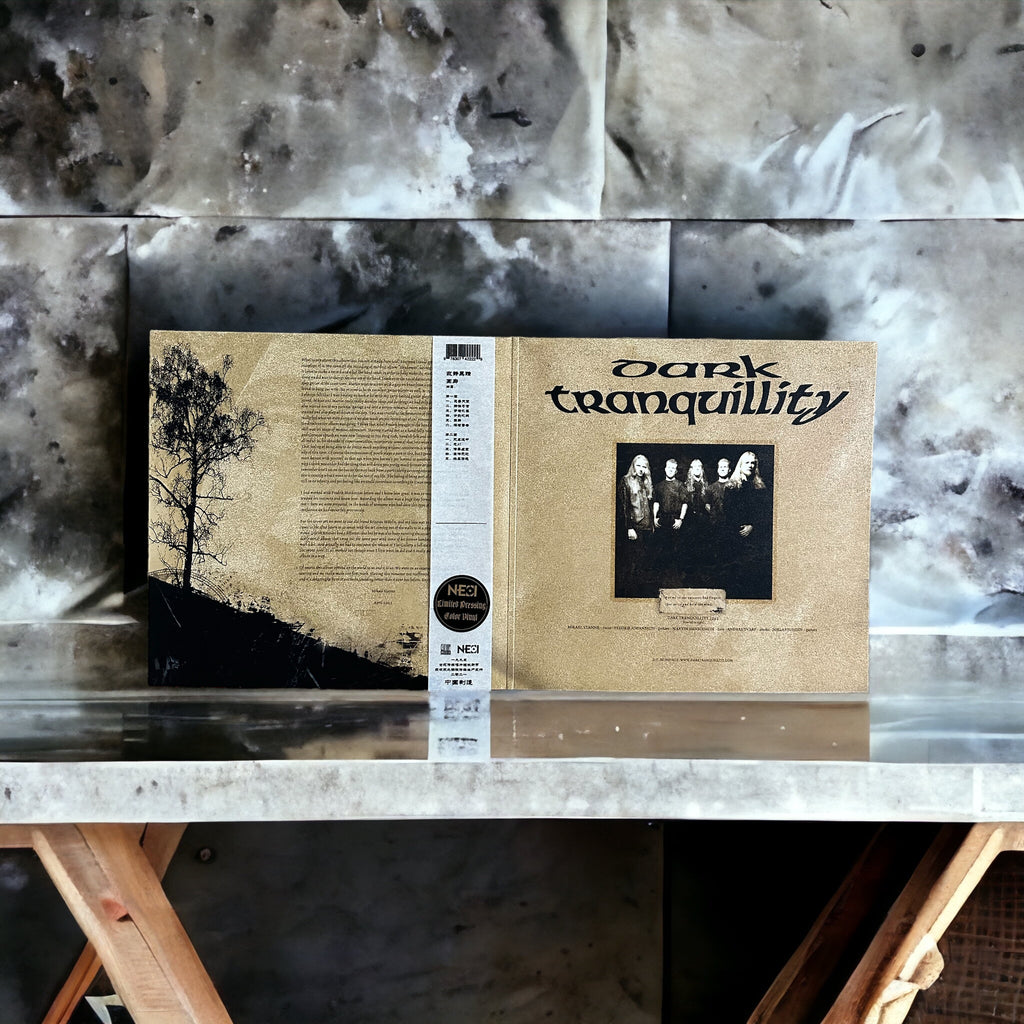 [Asia LTD to 200] Dark Tranquillity - The Gallery Ltd 200 Swirl Vinyl - Blastbeats Vinyl